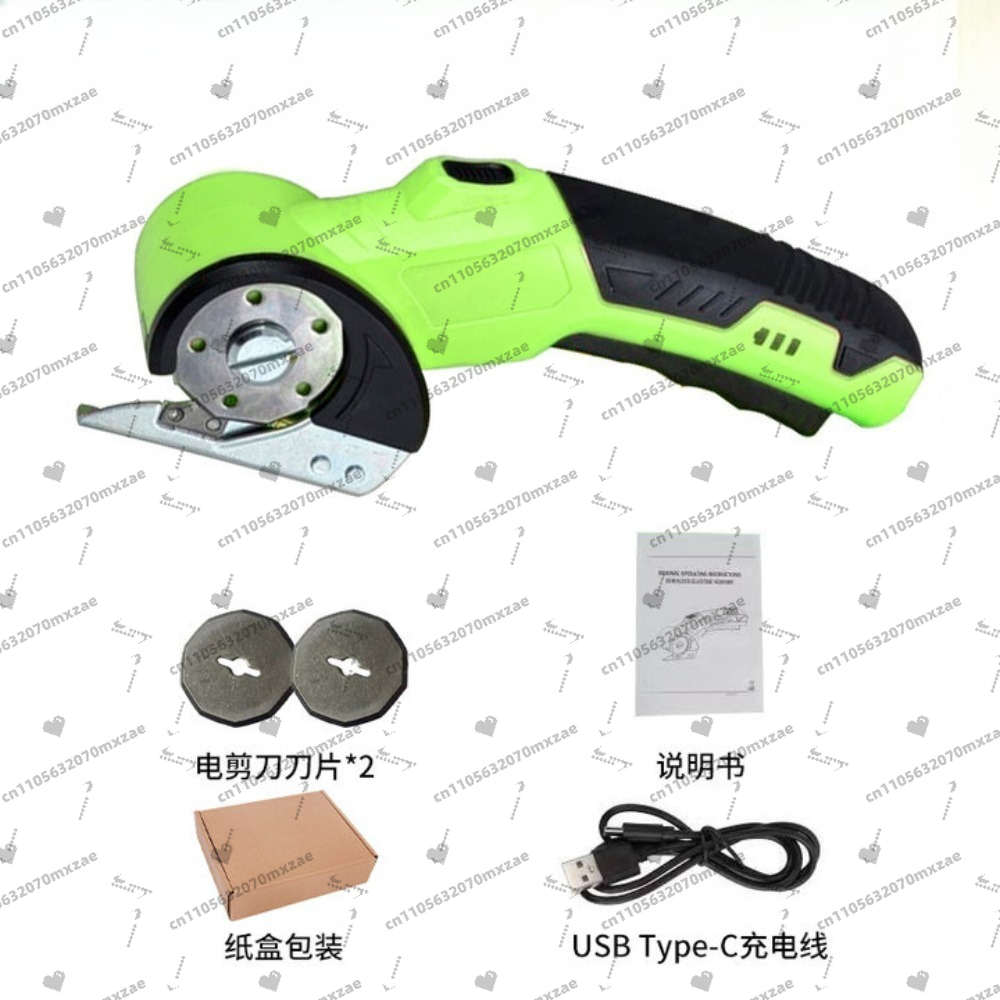 Rotary Cutter Fabric - Tijeras eléctricas inalámbricas de 4V, cortador
