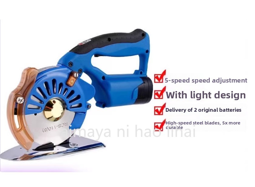 Rotary Cutter Fabric - Tijeras Eléctricas Inalámbricas para Tela, Cortador
