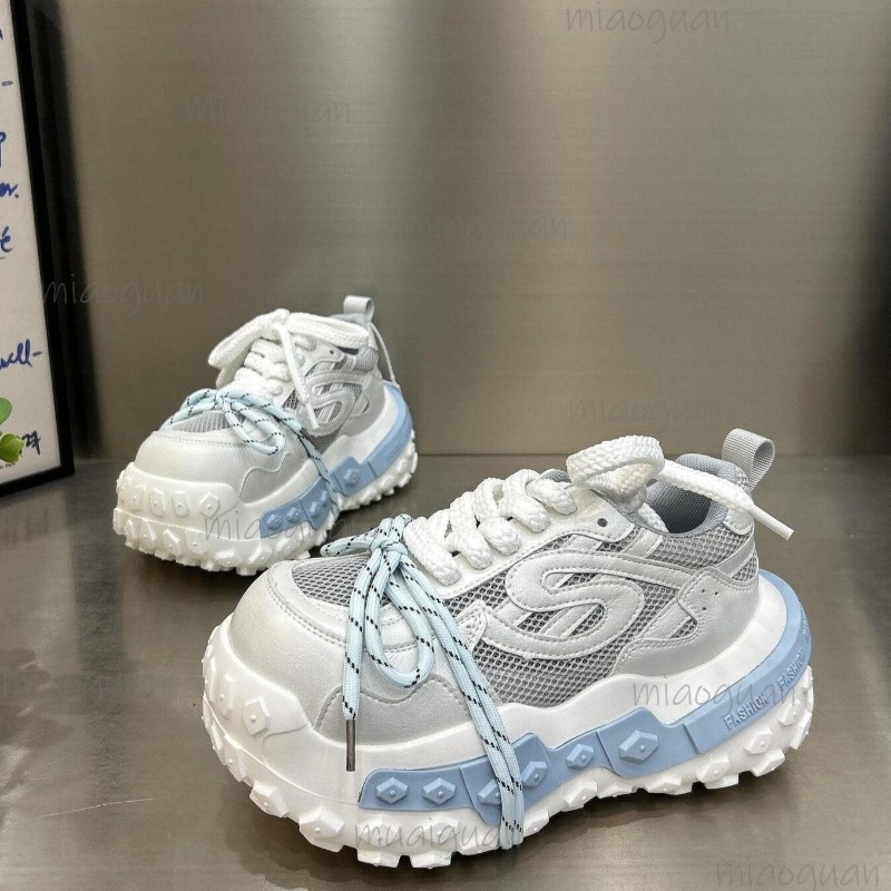 Zapatillas Deportivas de Plata - Sewing Cloth reseña y precio