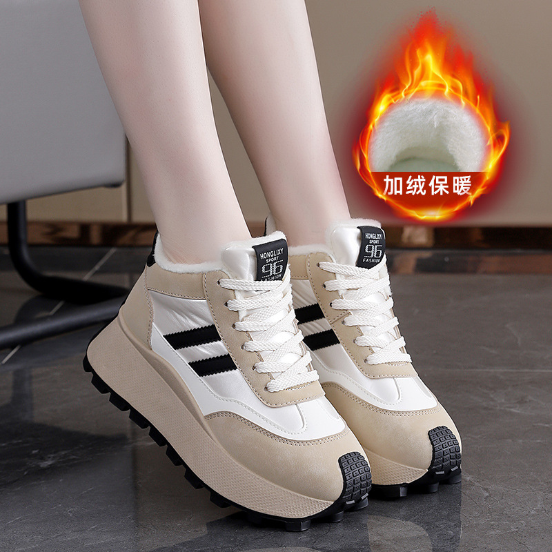 Zapatos deportivos informales  - Sewing Fleece reseña y precio