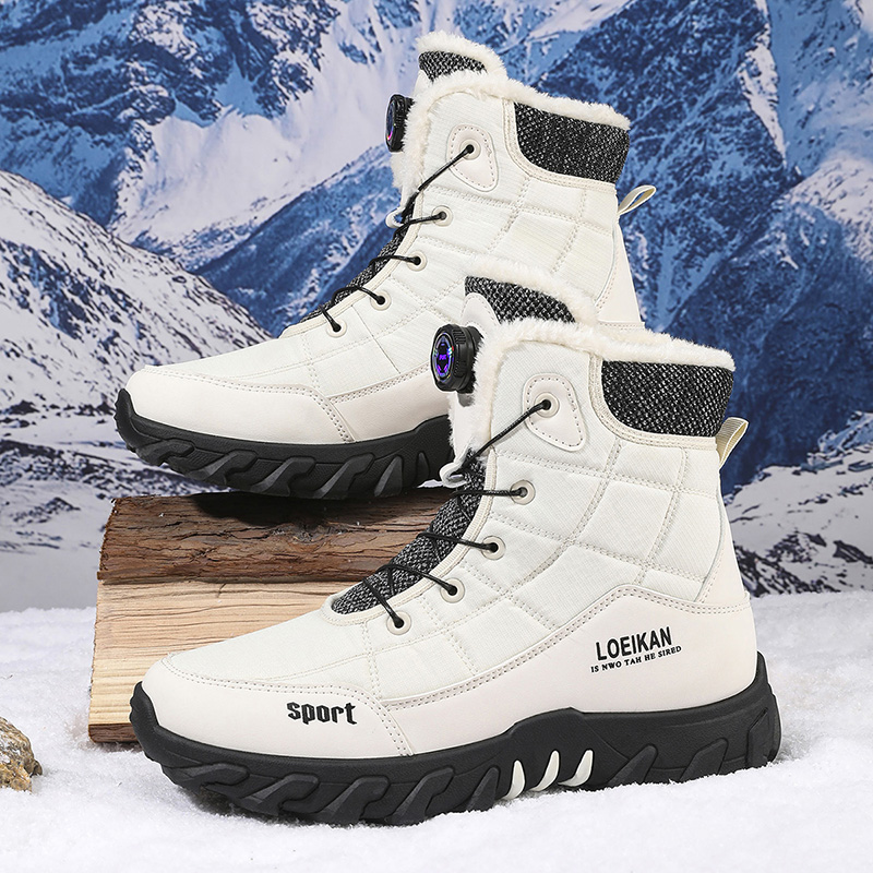 2025 Botas de nieve cómodas y  - Sewing Fleece reseña y precio