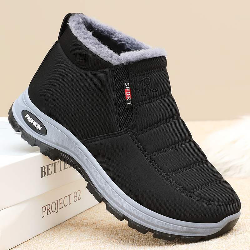 Nuevos botines de invierno de  - Sewing Fleece reseña y precio