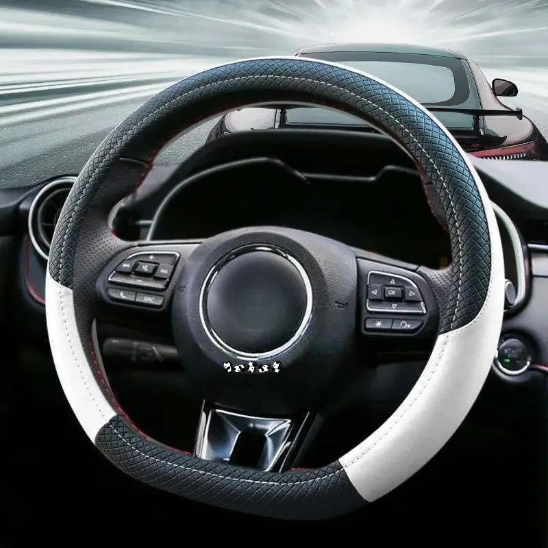 Accesorios para coche: Funda d - Sewing Gt reseña y precio