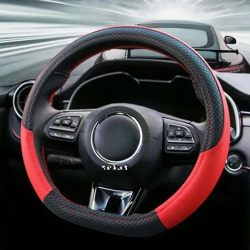 Accesorios para coche: Funda d - Sewing Gt reseña y precio