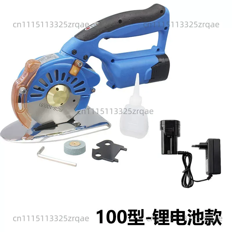 Tijeras Eléctricas Inalámbrica - Rotary Cutter Fabric reseña y precio