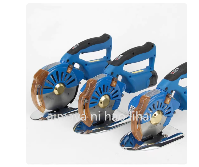 Tijeras Eléctricas Inalámbrica - Rotary Cutter Fabric reseña y precio